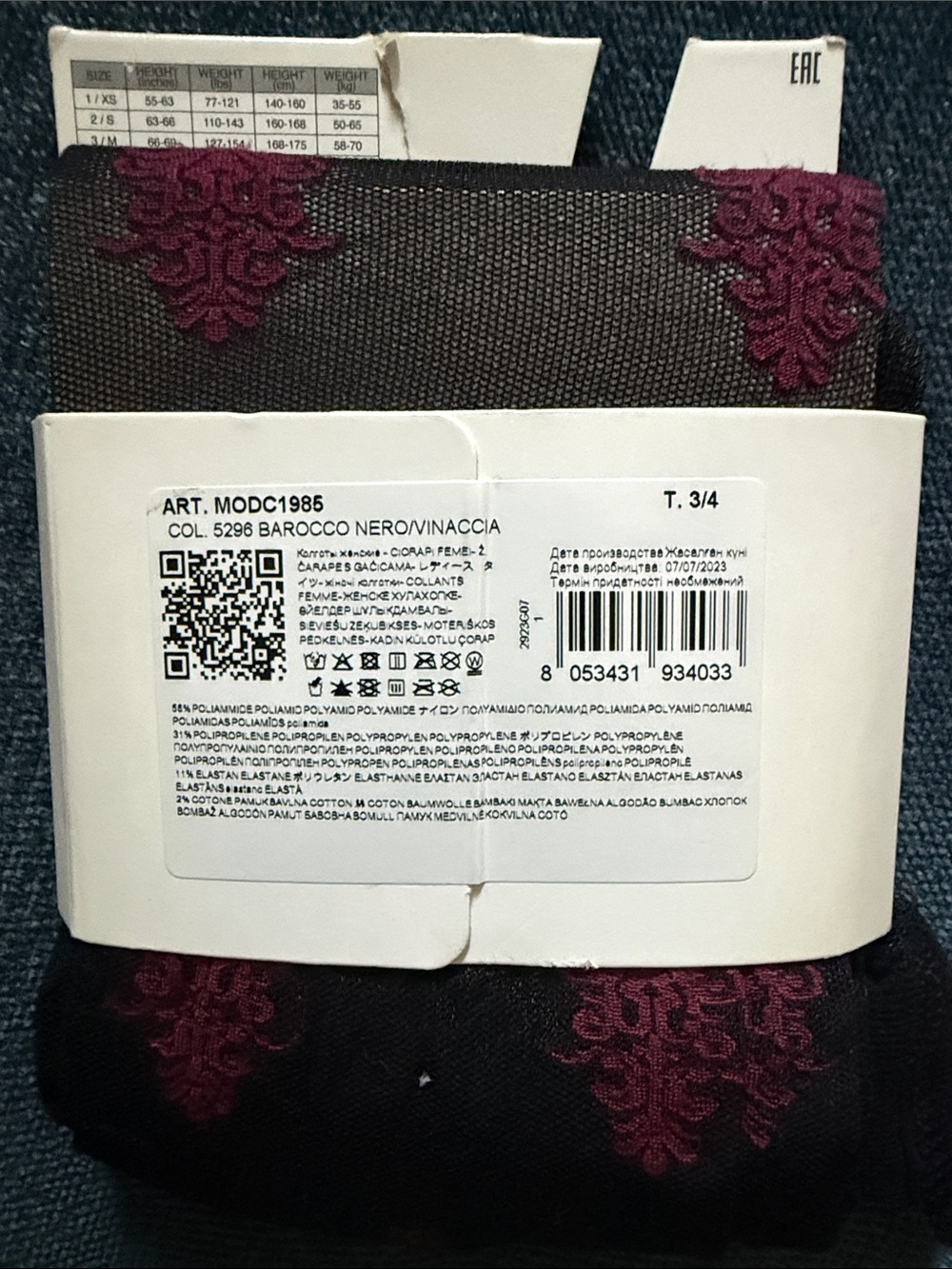 Calzedonia Women’s Black Tights with Burgundy Decorative Motif - Picture 2 of 3